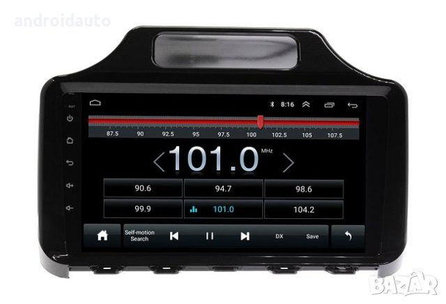 TOYOTA IQ 2008-2016 Android Mултимедия/Навигация, снимка 2 - Аксесоари и консумативи - 43936201