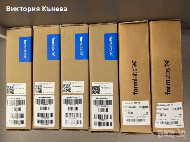 3D принтер Formlabs Form 3B, снимка 4 - Друга електроника - 49004460