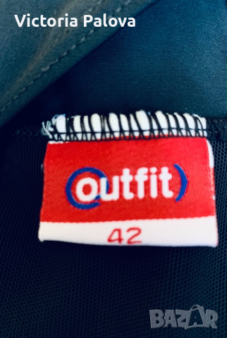 Красив удобен бански Германия, снимка 7 - Бански костюми - 36549229