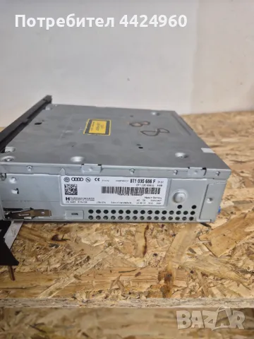 Мултимедия ауди а4б8 , снимка 2 - Части - 49901350