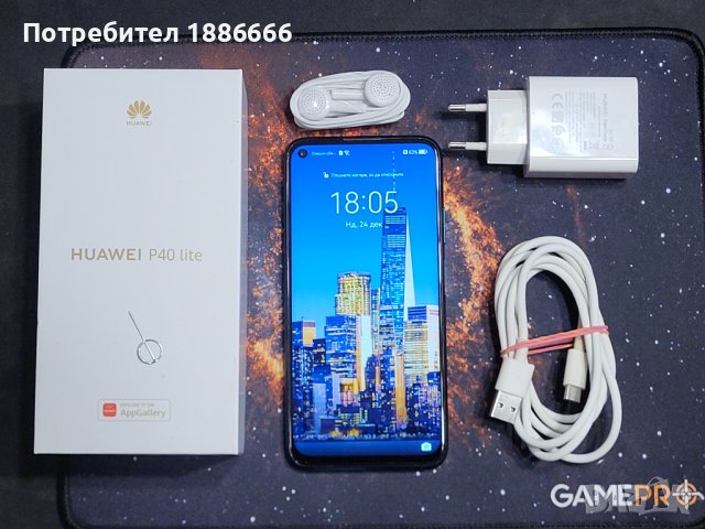 Продавам Huawei P40 Lite, снимка 14 - Huawei - 43541759