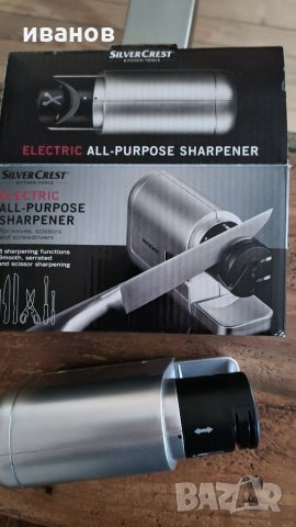 Електрическо точило, снимка 1