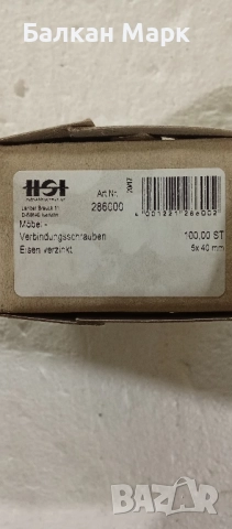 Евровинт / Евровинтове за мебели 5x40 HEX ⭐ 100бр, снимка 2 - Други - 52134297