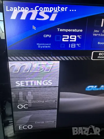 Дънна платка MSi Z77A-G43 + Процесор i5-3340 + 8GB Рам + Водно охлаждане, снимка 9 - Дънни платки - 47856687