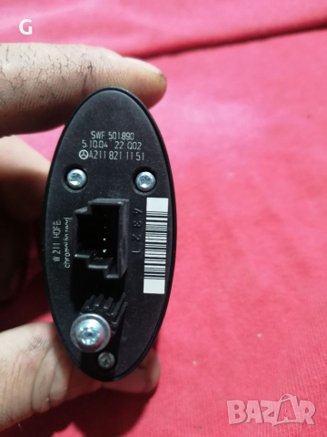 Мерцедес W211 копче багажник , снимка 3 - Части - 36446879