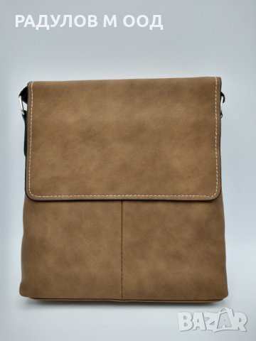 Мъжка кожена чанта , снимка 3 - Чанти - 26234834