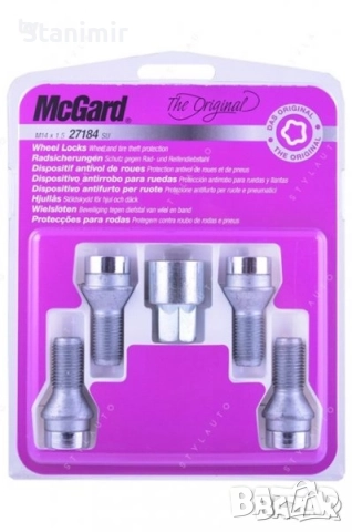 Секретни болтове и секретни гайки Mcgard USA - най-висок клас!, снимка 5 - Аксесоари и консумативи - 51900635