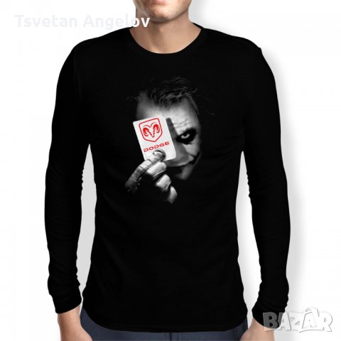 Мъжка тениска DODGE JOKER 2, снимка 2 - Тениски - 32607084