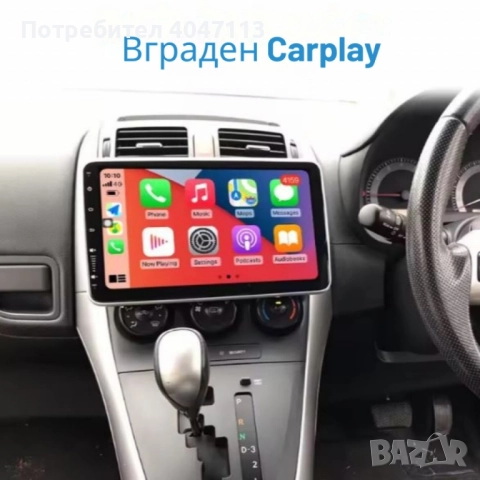 Тъчскрийн мултимедия за автомобил Android Car Player myAI – Single Din, 