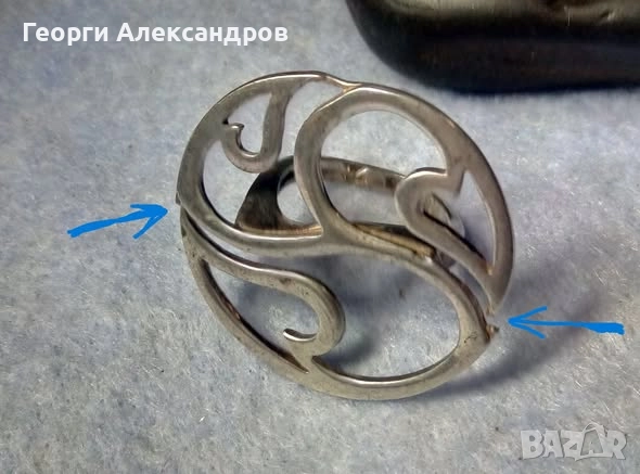 СРЕБРО 925 Двадесет грама и половина Със ЗАБЕЛЕЖКИ ! За Материал / Части / Лек Ремонт / Реставрация, снимка 2 - Пръстени - 52866700