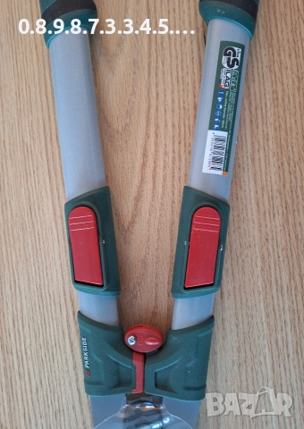 телескопична ножица за клони на Парксайд, снимка 2 - Градински инструменти - 53071661