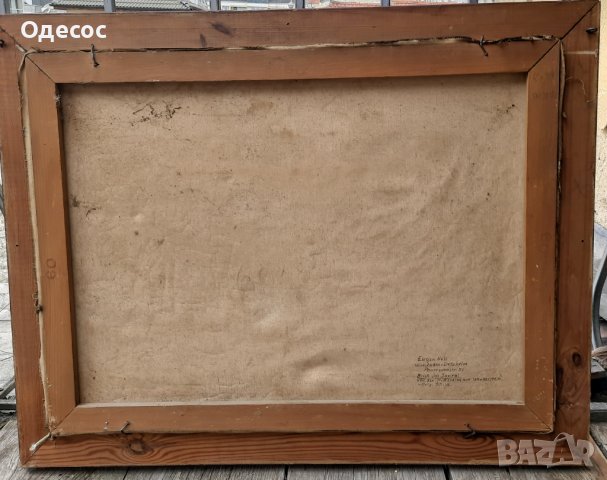 Стар Алпийски пейзаж на худ. Eugen Nell от 1951 г., снимка 3 - Антикварни и старинни предмети - 44003465