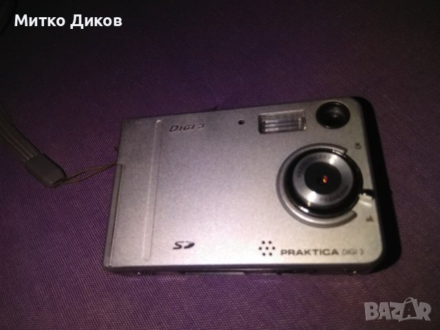 Марков фотоапарат Practika Digi 3 с калъфче за колан работещ