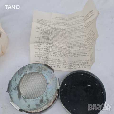 спиртник котлонче