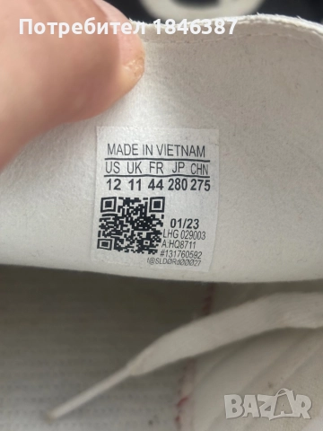 Нови мъжки маратонки Adidas Samba, снимка 4 - Маратонки - 52720612