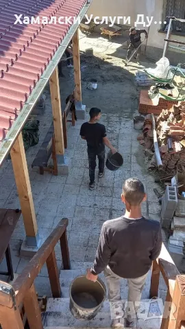 Хамали Дупница 0896305155, снимка 18 - Хамалски услуги - 50194329