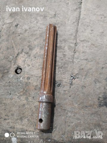 За Координатна Маса Фреза