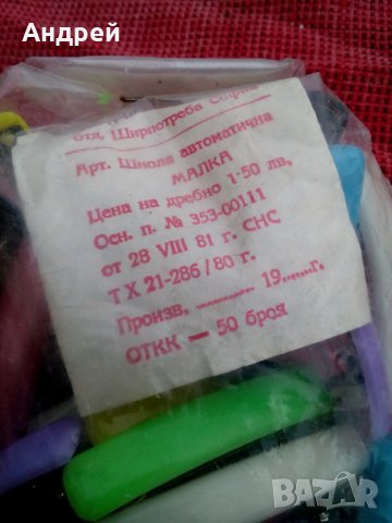 Стара шнола,шноли за коса #3, снимка 2 - Антикварни и старинни предмети - 27248827