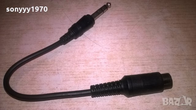 ПРЕХОД ГОЛЯМ ЖАК-ПЕТИЦА-ШАХМАТНА, снимка 3 - Други - 27646737