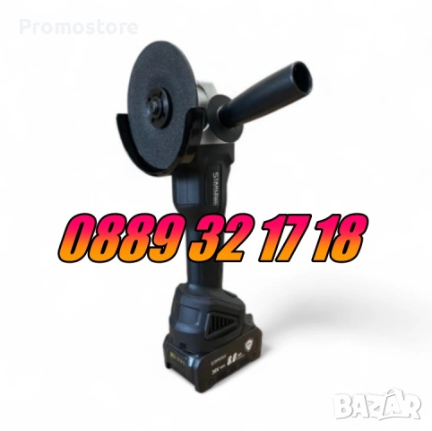 Акумулаторен ъглошлайф 36V 8.0Ah, снимка 2 - Други инструменти - 53275093