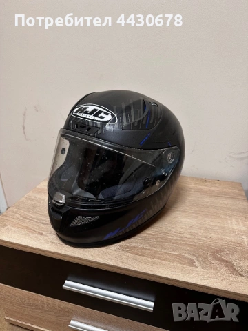 Екипировка за мотор 