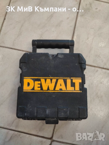 Лазарен нивелир Dewalt DW088cg 