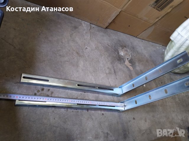 Конзоли за климатик ( стойки ), снимка 5 - Климатици - 27264126