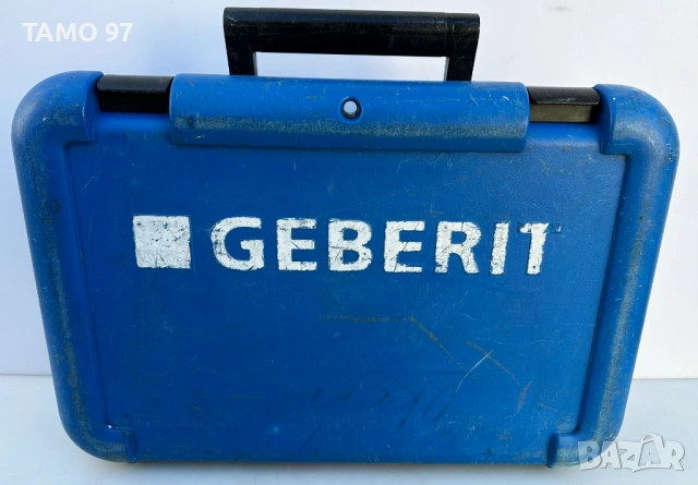 Geberit Mepla - Комплект ръчни преси за пресоване на фитинги / тръби 16-20-26mm, снимка 5 - Други инструменти - 53309200