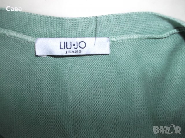 Дънки и жилетка LIU JO   дамски,С и ХЛ, снимка 6 - Дънки - 28777477