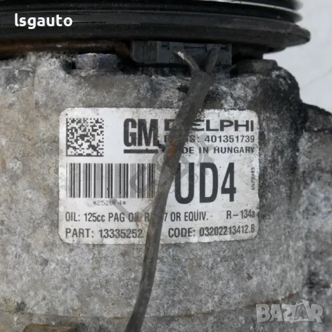 Компресор климатик Opel Zafira Tourer C 2012-2019 ID:146296, снимка 3 - Части - 49932902