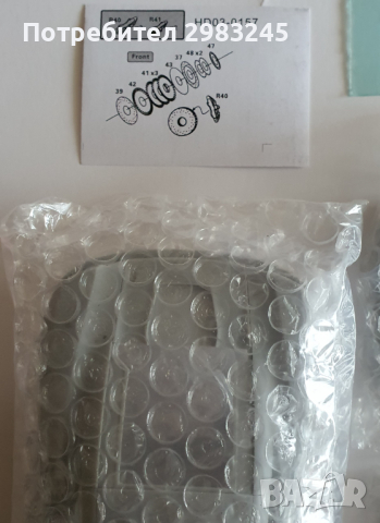 Сглобяем модел McLaren MP4-12C Super Detail Set, снимка 6 - Други ценни предмети - 36483625