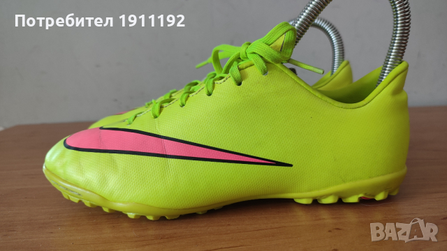 Nike Mercurial. Футболни обувки, стоножки. 35 в Футбол в гр. Ямбол -  ID36561011 — Bazar.bg