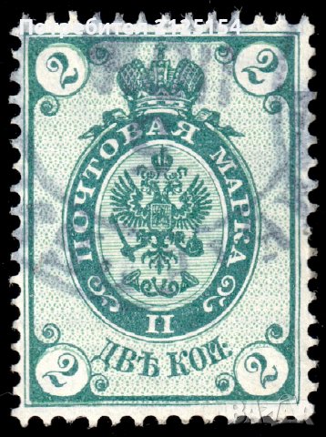 2 к.1902г.- интересен дефект .   , снимка 2 - Филателия - 37660295