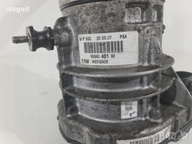 9684040180 Ел. хидравлична помпа за CITROEN C4 PICASSO, снимка 2 - Части - 52636730