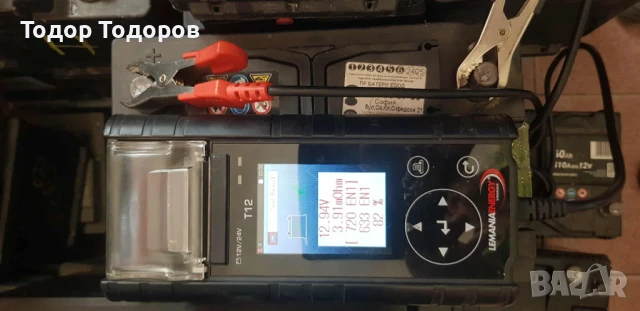 акумулатор за бус, снимка 2 - Части - 51169666