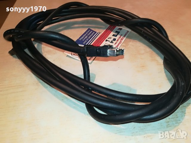 panasonic cable-свързващ буфер с двд 0807211239, снимка 14 - Други - 33460389