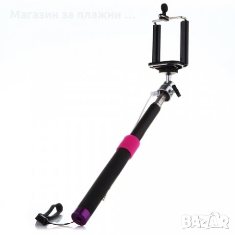 Селфи стик с кабел и бутон за снимане, снимка 16 - Калъфи, кейсове - 28460778