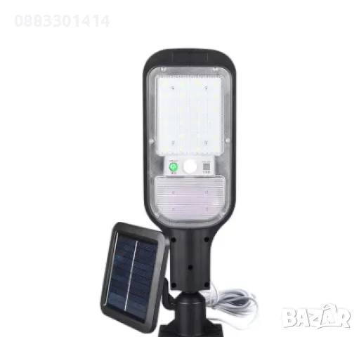 Соларна лампа JX-518 Дистанционно управление , снимка 3 - Соларни лампи - 49753962