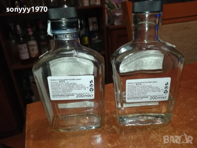 jack daniels x2 празни шишета от 200мл 1011251329, снимка 10 - Колекции - 52362147