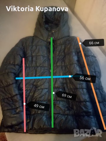 Дамско зимно яке размер L-44 размер , снимка 5 - Якета - 26743177