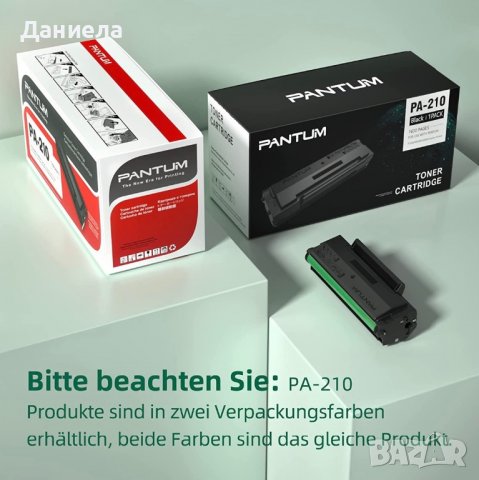 Тонер касета/Black, снимка 2 - Принтери, копири, скенери - 37990938