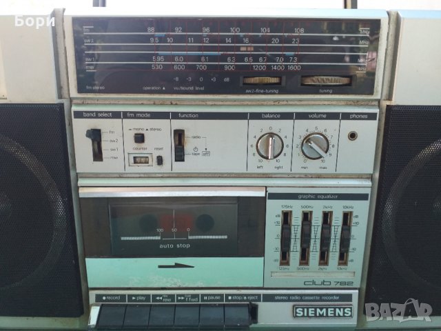 SIEMENS CLUB 782 Радиокасетофон, снимка 2 - Радиокасетофони, транзистори - 33551913
