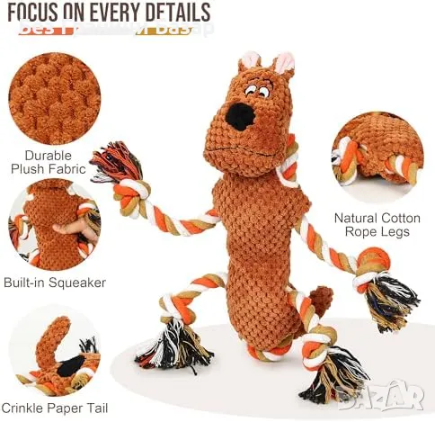 Нова Играчка за големи кучета с пискюли и плюш, антистрес игра любимец, снимка 3 - За кучета - 47855269