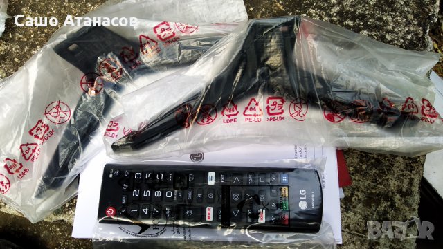 LG 49UM7100PLB със счупена матрица ,LGP49DJ-17U1 ,EAX68253605(1.1) ,TWCM-K505D ,NC490DGG-AAGP1, снимка 18 - Части и Платки - 33230592