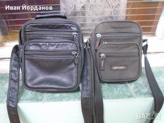 Мъжки чанти диагоналки