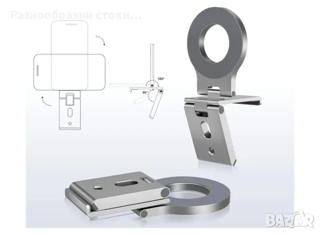 Стойка/държач за Iphone, снимка 2 - Apple iPhone - 50149870