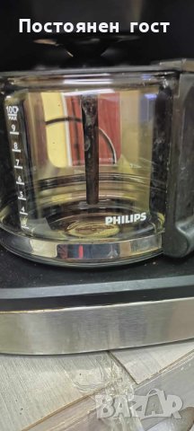 Продавам щварц кафе  машина Philips
