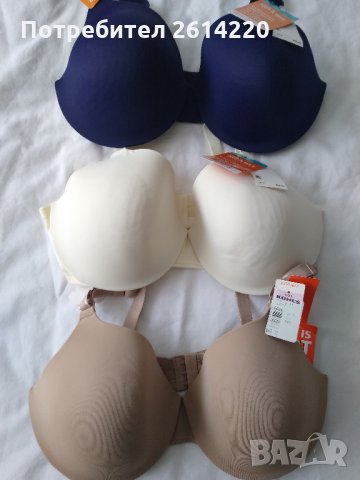 луксозни 80Д/85Д сутиени
