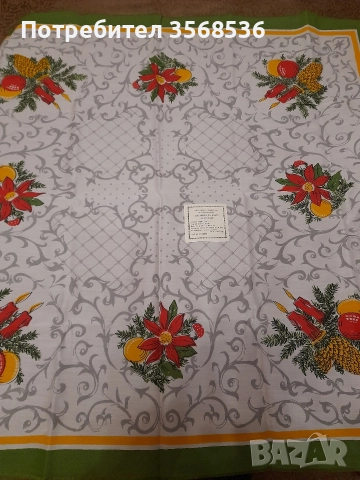 Коледни тишлайфери,карета,чаши,играчки и др., снимка 2 - Коледни подаръци - 52716801