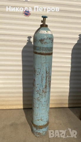 Бутилка за кислород 